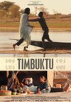 Filmplakat Timbuktu