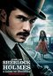 Filmplakat Sherlock Holmes: Spiel im Schatten