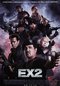 Filmplakat The Expendables 2