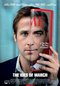 Filmplakat The Ides of March
